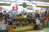 シューズブリッジ イーザ三国店