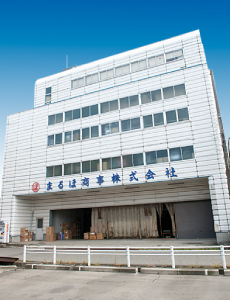 配送センター
